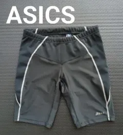 Item thumbnail for item e00a36a5-e890-4924-971c-b888b967786c