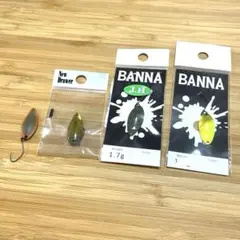 orion様 リクエスト 2点 まとめ商品