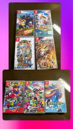 Nintendo Switch ソフト 7本セット