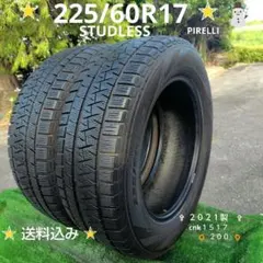 ☆225/50R17☆スタッドレスタイヤ2021製MICHELIN 1599 ☆225/50R17☆スタッドレスタイヤ2021製MICHELIN 1599 - メルカリ
