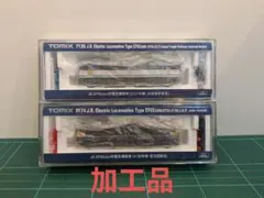 2026年最新】ef65-2127の人気アイテム - メルカリ