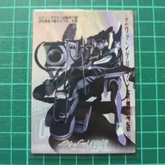 ヱヴァンゲリヲン新劇場版 序 カードダス レアカード8枚セット d*9様 ヱヴァンゲリヲン新劇場版 序 カードダス レアカード8枚セット