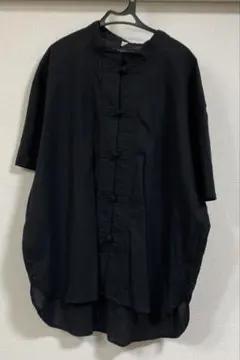 Item thumbnail for item 555db70d-d659-4c4c-a49a-f2fc8641d314