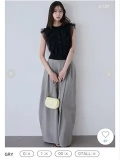 【タグ付き】SNIDELカーブデニムワイドパンツ グレー 0のサムネイル