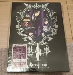 限界値下げ★超稀少★【中古】 黒執事DVD全巻 メルカリ