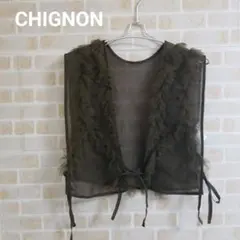 chignonアームフリンジニットベストとフリルシャツ - メルカリ