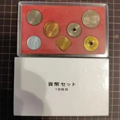 こたろう様 リクエスト 2点 まとめ商品