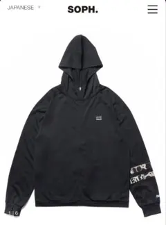 Hurley × uniform experiment fragment S - メルカリ