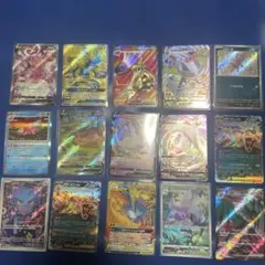 ポケモンカード　リザードンv sar まとめ