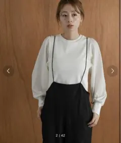 アーバンリサーチ　サロペット　オールインワンセット