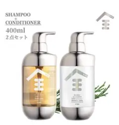 王子製薬のseika全シャンプーとコンディショナー 2点セットのサムネイル