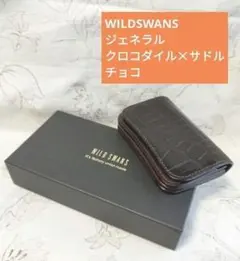 貴重 【美品】ワイルドスワンズ クロコダイル ジェネラル チョコ カードケースのサムネイル