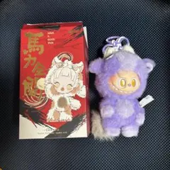 新品【pop mart】have a good run ぬいぐるみペンダント