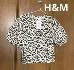 お値下げ❗️【タグ付き】H&M ヒョウ柄 パフスリーブ 半袖 トップス Sのサムネイル