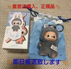 2025年最新】POP mart labubuの人気アイテム - メルカリ