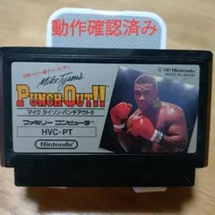 2026年最新】マイク・タイソンの人気アイテム - メルカリ