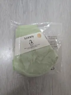 Konny ライトグリーン スタイ