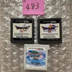 A483　ドラクエ5　ドラゴンクエスト9　11　3DS
