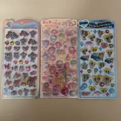 うるちゅるポップシール 3枚セット