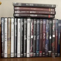 2026年最新】己龍の人気アイテム - メルカリ