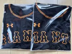 GIANTS ユニフォーム 配布品Under Armour 2着