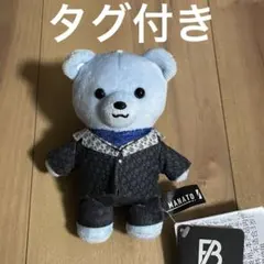 【新品】BE:FIRST MANATO マナト くま ぬいぐるみ　青　ブルー