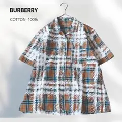 2026年最新】burberry グラフィティ バーバリーノバチェックの人気
