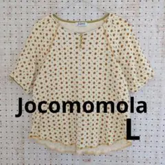 Jocomomola 半袖カットソー 花柄 ワッフル素材 レースアップのサムネイル