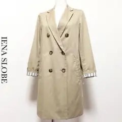 送料無料 美品 IENA イエナ ロング チェスター コート