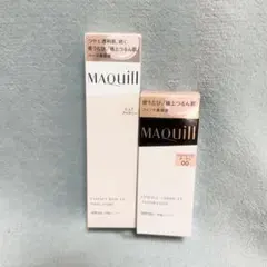 新品＊マキアージュ エッセンスベース、リキッド セット