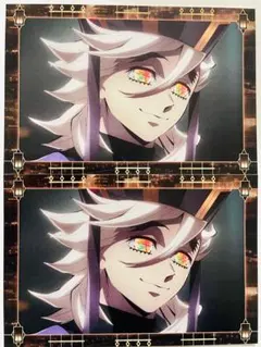 鬼滅の刃 ポストカード 童磨 移動する半券第2期 無限城編　2枚セット