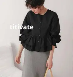 【新品】titivate ペプラムショートブラウスのサムネイル