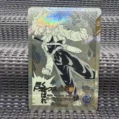 ドラゴンボールフュージョンワールドAPT-015　トランクス:青年期★パラレル ドラゴンボールフュージョンワールドAPT-015 トランクス:青年期