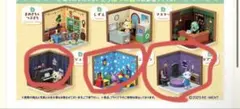 どうぶつの森　happy room ジュン　ニコバン　ビアンカ
