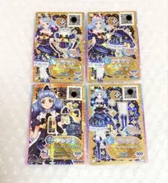 2026年最新】リフレクトムーンの人気アイテム - メルカリ