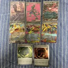 ムニキスゼロ　シングル　まとめ売り