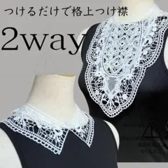 Item thumbnail for item 7b8c08fc-f9ad-4df2-ad3f-20119fbd771e