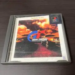 グランツーリスモ　PlayStation the Best ゲームソフト