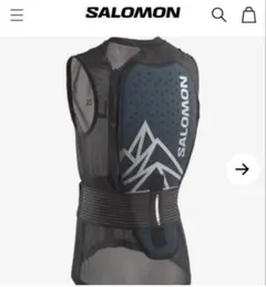 salomon FLEXCELL sサイズ 未使用 - メルカリ