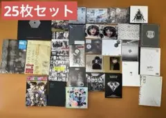 2026年最新】exoアルバムの人気アイテム - メルカリ