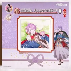 歌仙兼定キャンバスボード 約30cm