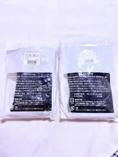 サポートタイツ 160D ブラック L-LL 2足セット