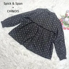 CHINOIS × Spick & Span パイピングブラウス 日本製 毛混のサムネイル