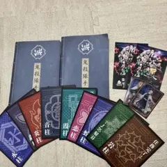 鬼滅の刃 鬼殺隊手帳と柱ノートセット　匿名即日発送