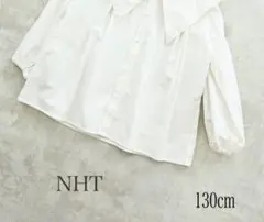 NHT ビッグカラー ブラウス ホワイト 130cm