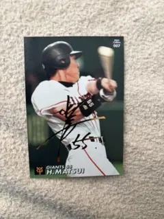 プロ野球チップス 2013 松井秀喜 引退セレモニー始球式カード 長嶋茂雄