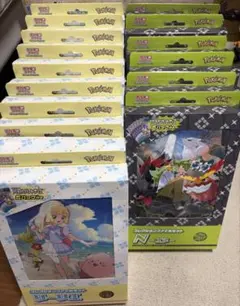 ポケモンカード コレクションファイルセット N・エヌ リーリエ　15セット