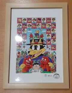 怪物くん特別複製原画 - メルカリ