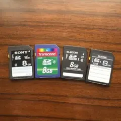 SDHCメモリーカード 8GB 4枚セット まとめ売り