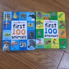 Item thumbnail for item cc70aa54-0dfa-414e-8153-0a35fc221071